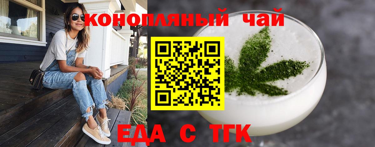 Кокаин Краснознаменск