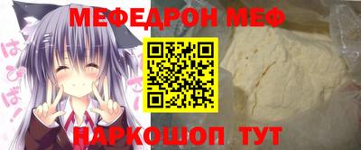 не бодяженный Кимры
