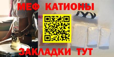 apvp Кинель
