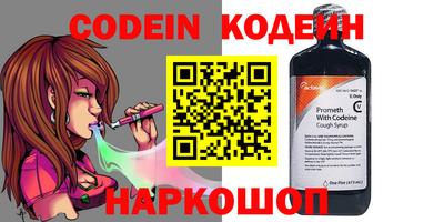 apvp Кинель