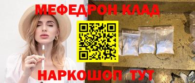 apvp Кинель