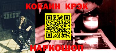 не бодяженный Кимры