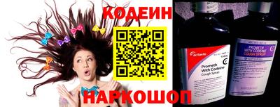 не бодяженный Кимры