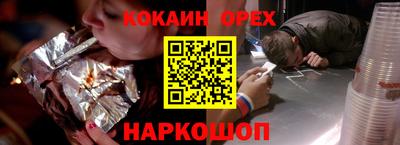 apvp Кинель