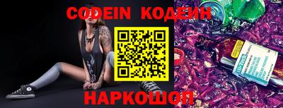 не бодяженный Кимры