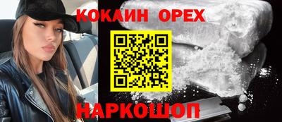 apvp Кинель
