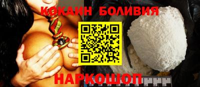 не бодяженный Кимры