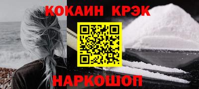 apvp Кинель