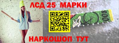 apvp Кинель