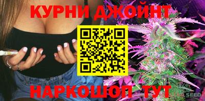 apvp Кинель