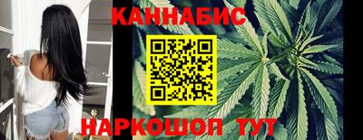 мескалин Кингисепп
