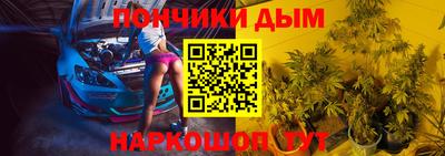 не бодяженный Кимры