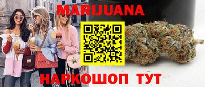 мескалин Кингисепп