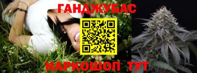 apvp Кинель