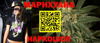 не бодяженный Кимры