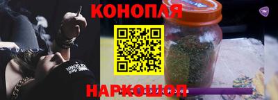 apvp Кинель