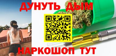 не бодяженный Кимры