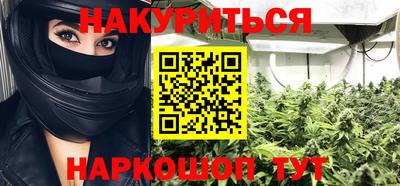 мескалин Кингисепп