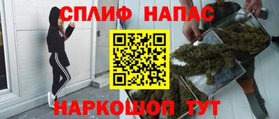 apvp Кинель