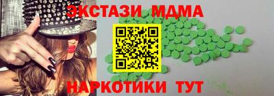 не бодяженный Кимры