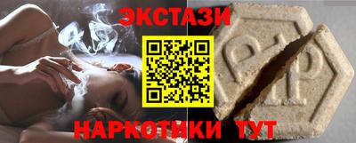 не бодяженный Кимры