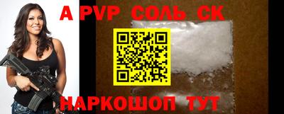 не бодяженный Кимры