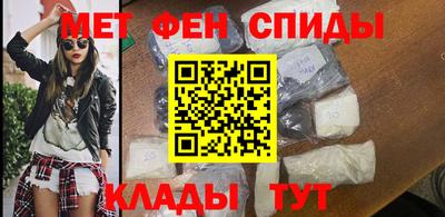 мескалин Кингисепп
