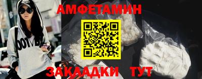 мескалин Кингисепп