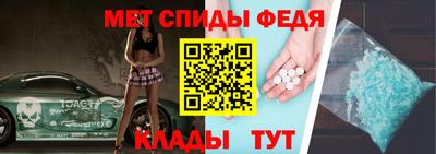 мескалин Кингисепп
