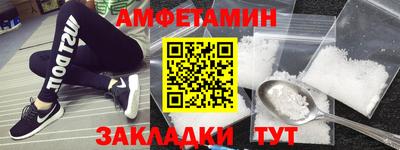 apvp Кинель