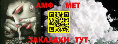 мескалин Кингисепп