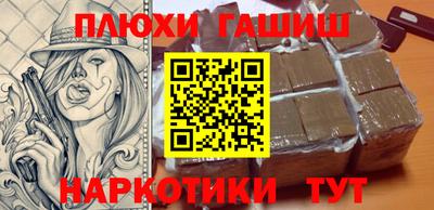 не бодяженный Кимры