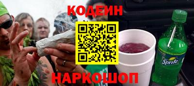 не бодяженный Кимры