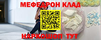 не бодяженный Кимры
